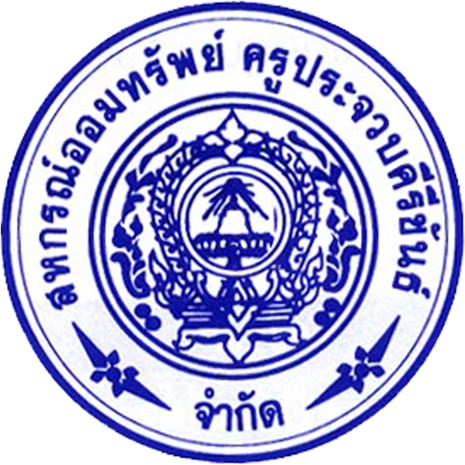 coop-logo